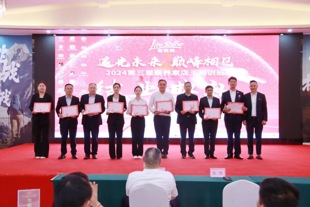 ��������רעΪ����·���ϵ�����ƽ̨